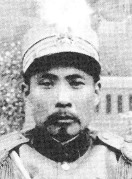 张绍曾