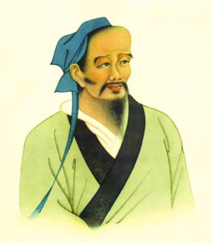 毕岚