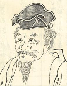 许宣平