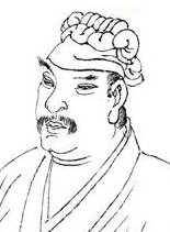 刘松年
