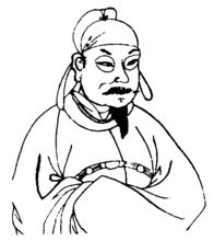 徐仁嗣