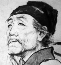 林嵩