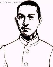 吴永珊