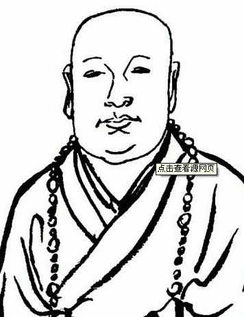 庭实