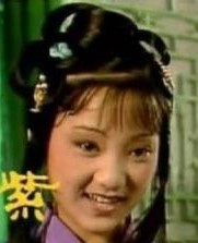 紫鹃