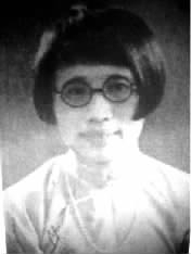 陈衡哲