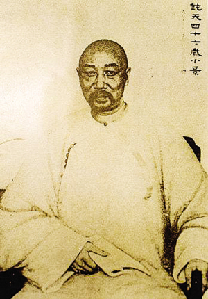 张佩纶