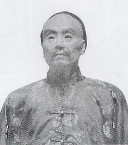 宋德宜