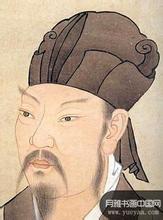 陶岘