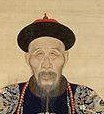 硕塞
