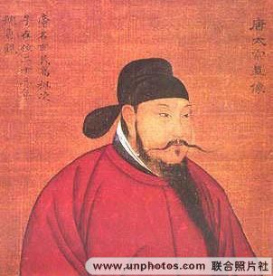 温彦博