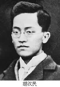 蒋百里