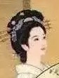 陆娟
