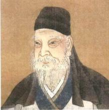 黄颇