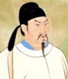 张鹭