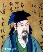 朱均