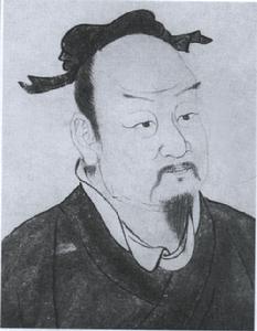 颜高