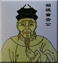 周玘