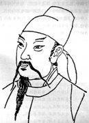 鱼朝恩