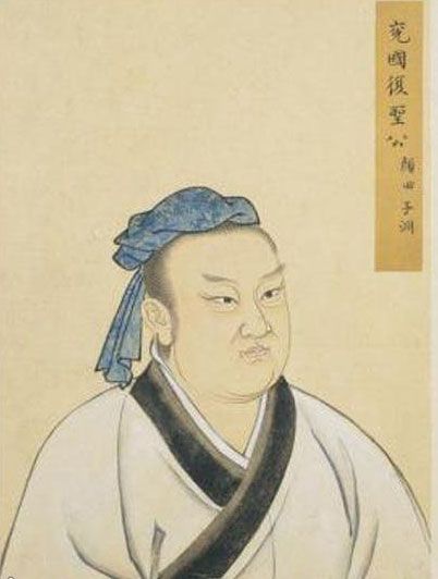 颜回