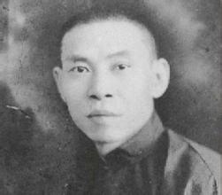 谷瑞玉