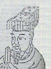 任不齐