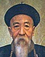 张玉书