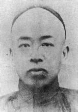 夏曾佑