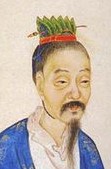 微子