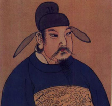 苏检
