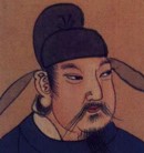 李宏皋