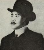 焦达峰