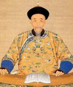 爱新觉罗·玄烨
