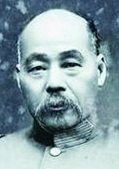 蒋光慈