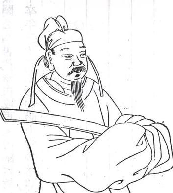 薛收
