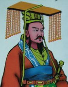 姒相