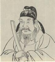 张道符