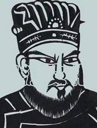 令狐绹