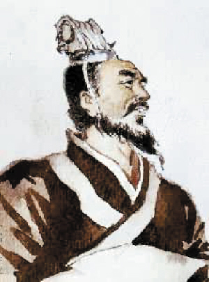 范缜