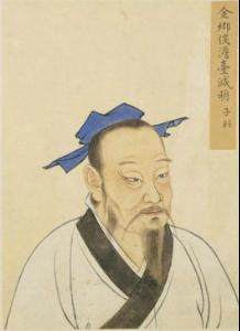 澹台灭明
