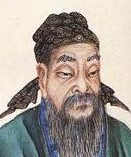 范泰