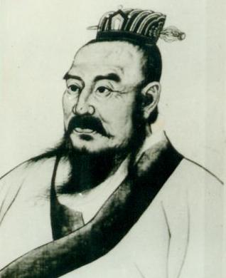 赫连定
