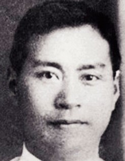 陈继承
