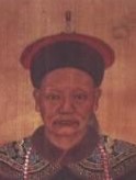豪格