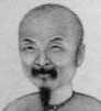 吴煦