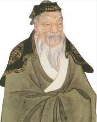 祖丁
