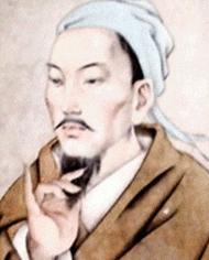 华山老人