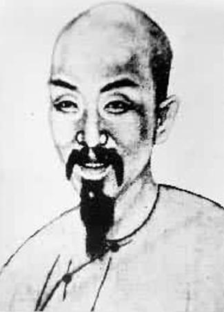 雍正帝