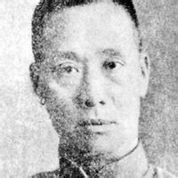 陈衍