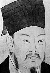 张林